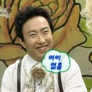 반송동227 | 동탄 스시오마카세 맛집. 스시코호시 동탄. 런치 후기. 이 가격에 이정도? 완전 강추 🫠