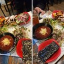 맛짱마실 이미지