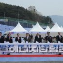 동북 태양광발전소 이미지