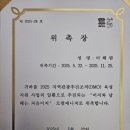 로컬매니저와 함께 떠나는 특별한 남해 여행