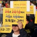평화유치원 이미지