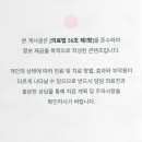 닥터윤성형외과의원