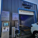 양주세차장 이미지