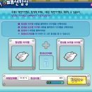 팔이합성 이미지