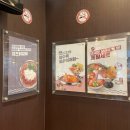 놀부부대찌개&철판구이 가락점