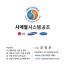 구피샾
