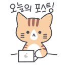 롯데리아대신점 네이버블로그