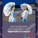 별빛호텔(빛) 네이버블로그