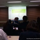 다보동물약국 | 펫허브테라피 반려동물 애니멀 피토테라피 작년 세미나 후기