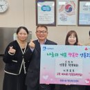 영통중학교