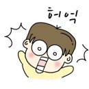 메가시티프라자 이미지