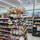 GS25골드점 이미지