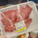 한우숲속애소 이미지