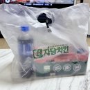 자담치킨상문점 | 자담치킨 맵쏘이킥 단짠단짠매력 재주문각