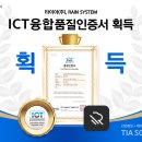 타이아(주) 이미지