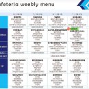 복이식당 이미지