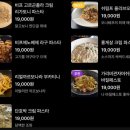 파이브다이닝(Five Dining)