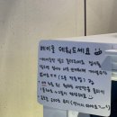 디어드립랩 이미지