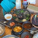 원터6길 5 이미지