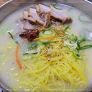 푸짐한해장국