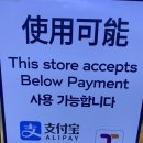 파리바게뜨 을지로3가역점 네이버블로그