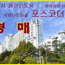 다은환경 티스토리