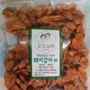 여주상회 이미지