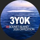 3Y0K (Bouvet Island) OQRS 신청, 컴펌 완료. 이미지