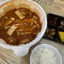 본가쌀면(부산광역시 부산진구 초읍동) | 부산 김치찌개 맛집 엄마김치야 초읍동 맛집 포장후기