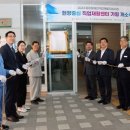 광주시장애인직업지원센터 이미지