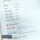 해피라인 이미지