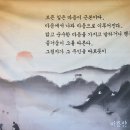 장안사 이미지