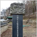 기산사 이미지