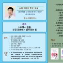 이지하이드로젠