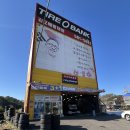 네바퀴타이어 | 김포타이어 타이어뱅크 김포해병대점 휠얼라이먼트 점검 후기