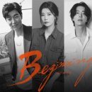 BEGINNING(비기닝) 이미지