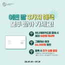 에스바디워크필라테스망우점