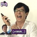 희주 이미지