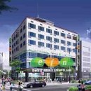 하나로오피스텔 이미지