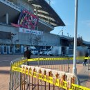 아랑푸드 이미지