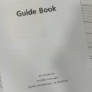 뉴베리영어교습소 네이버블로그