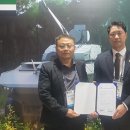 주식회사 케이디펜스 이미지