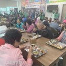 장계노인복지관 이미지