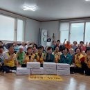 국수나눔봉사회