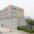당진교육문화스포츠센터 체력단련장 네이버블로그
