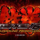 보스게임장 이미지