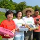 김양수농장 이미지