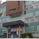 삼천1동주민센터 이미지