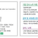 다율행정사사무소 네이버블로그