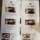 (경복궁/안국) 토속촌 삼계탕, 외국 관광객의 입맛까지 사로잡은 웨이팅 맛집, 몸보신에 최고!
